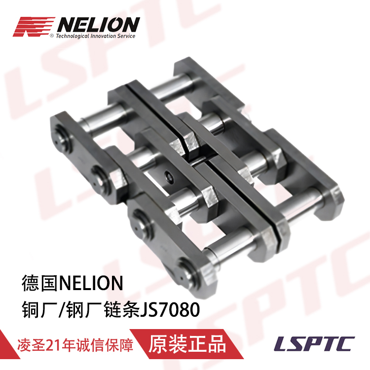 日本東芝TOSHIBA中型電機(jī) 